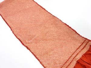 正絹　振袖用　絞り　帯揚げ